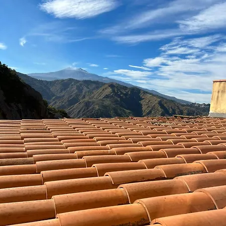Antico Borgo - A Due Passi Dalle Gole Alcantara Апартаменты *